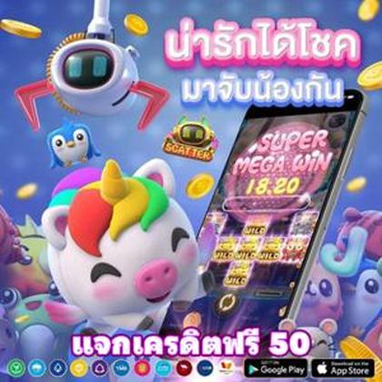 Casino Webcam SLOT JILI Login