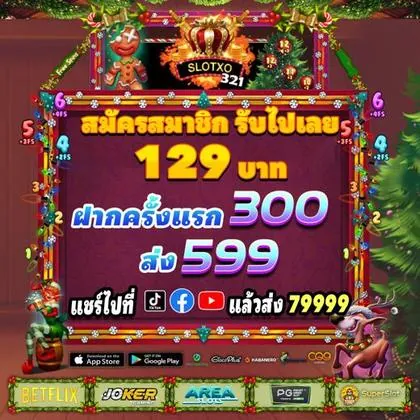 7YHAPPY 7YHAPPY